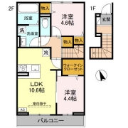 ファミーユ