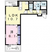 グラン　ジェルメ