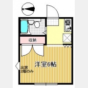 メゾンカルチェラタン