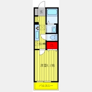 Polaris(ポラリス)