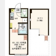 Ｓｔａｇｅ蓮沼町Ⅱ