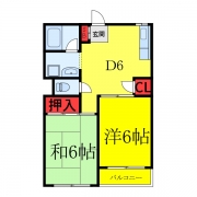 グリーンヴィレッジ