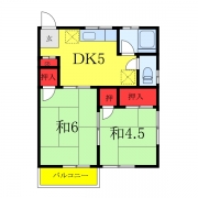 ハイツ信濃
