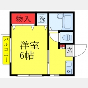 コーポ阿部