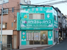 東十条店の外観画像