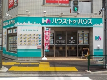 田端店の外観画像