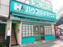 王子店の外観画像