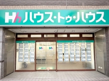 松戸店の外観画像