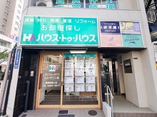 板橋桜通り店の外観画像
