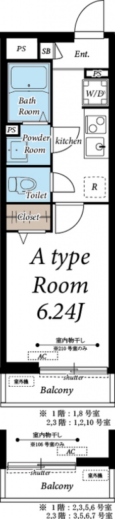 ヴィラ川口元郷の間取り図