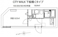 CITY WALK下板橋の間取り図