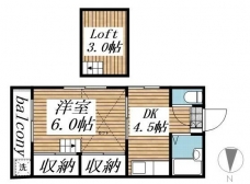 エスポワール元郷の間取り図