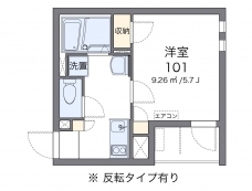 クレイノモンベルジェの間取り図
