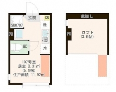ハレテラス平和台の間取り図