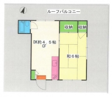 丸山マンションの間取り図