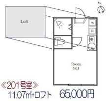 Bell-Bee IKEBUKUROの間取り図