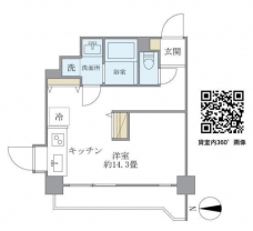 プラザ・ラ・ポールの間取り図