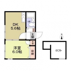 北見ハイツの間取り図