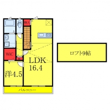 Maison de Mignonの間取り図