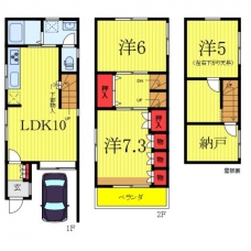 前野町4丁目貸家の間取り図