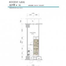 ロイジェント九段の間取り図