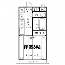 プリムヴェールハイムの間取り図
