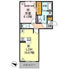 コンフォールの間取り図