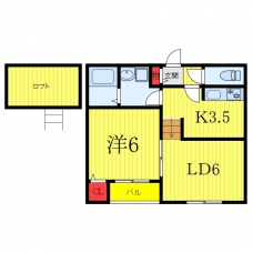 bell brunの間取り図