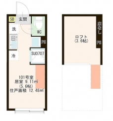 ハーモニーテラス中台の間取り図