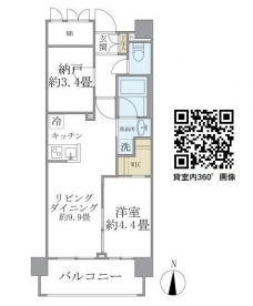 Ｓｏｌａｓｔ　Ｓｑｕａｒｅ綾瀬の間取り図