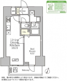 コートレジデンス南大塚の間取り図