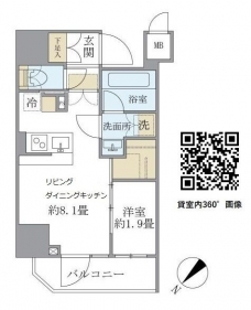 アジールコート町屋の間取り図