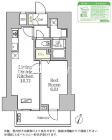 コートレジデンス南大塚の間取り図