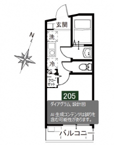 MELDIA桜区田島3丁目No.2の間取り図