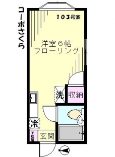 コーポさくらの間取り図