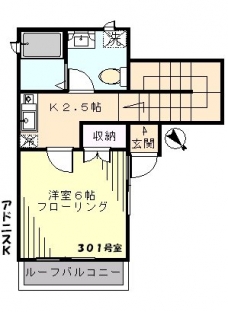 Adonisの間取り図
