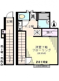 カーサ・カルムの間取り図