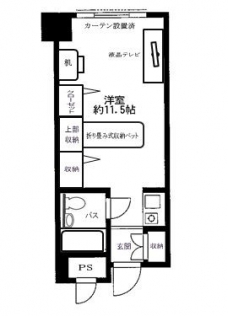 メゾン大塚の間取り図