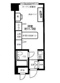 メゾン大塚の間取り図