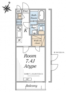（仮称）リブリ・さいたま市桜区中島③の間取り図