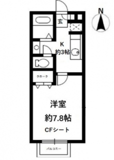 中浦和サニーハウスの間取り図