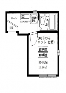 レット・イット・ビーの間取り図