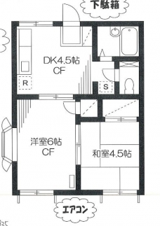ハイツコスモスの間取り図