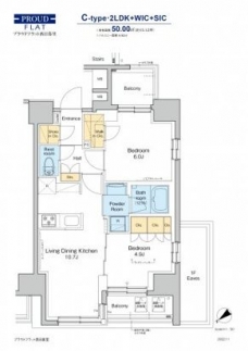 プラウドフラット西日暮里の間取り図