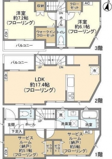 Kolet与野#08の間取り図