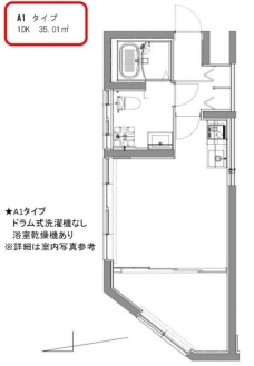 ジェノヴィア大山の間取り図