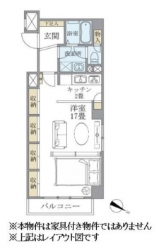 シティハイツ根津の間取り図