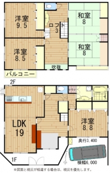 川口市東本郷戸建の間取り図
