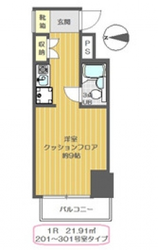 カームネスハイツの間取り図