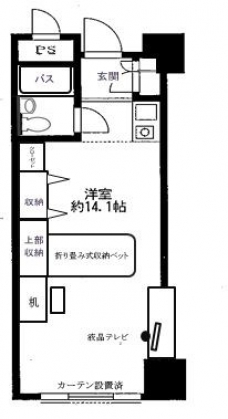 メゾン大塚の間取り図